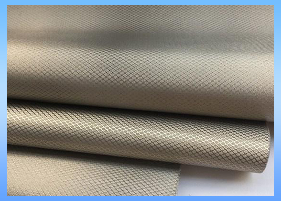 防近紅外光隱身屏蔽帳篷布料