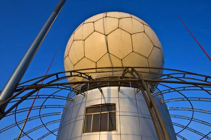 雷達(dá)天線罩復(fù)合材料 雷達(dá)天線罩復(fù)合材料