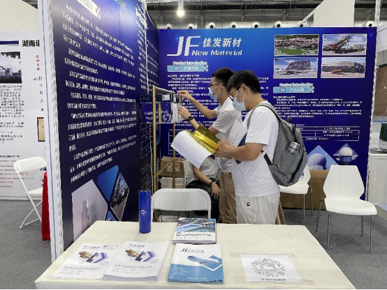 2022中國先進材料產(chǎn)業(yè)博覽會暨第7屆軍民兩用新材料大會-佳發(fā)新材料參展亮點(圖5) image.png