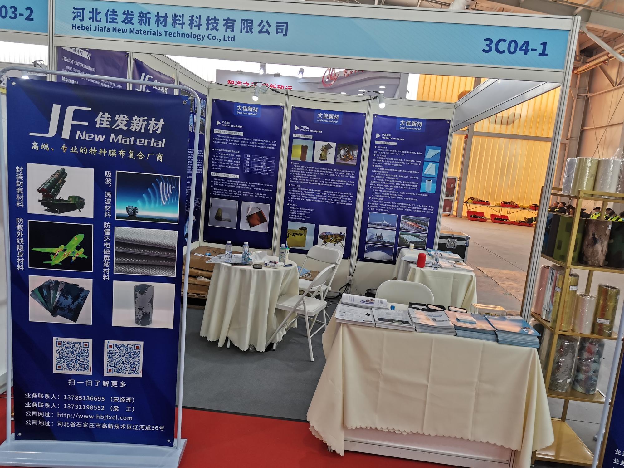 需要修正 (1).jpg 需要修正 (1).jpg