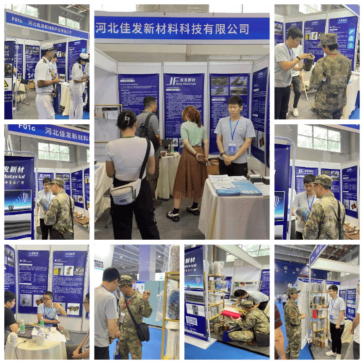 廣州軍民兩用交易博覽會(huì)圖_.png 廣州軍民兩用交易博覽會(huì)圖_.png