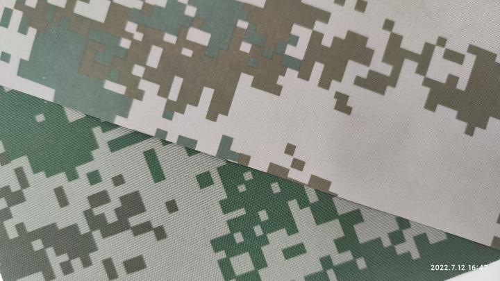 特種部隊(duì)作戰(zhàn)服用防毒隱形迷彩布 特種部隊(duì)作戰(zhàn)服用防毒隱形迷彩布