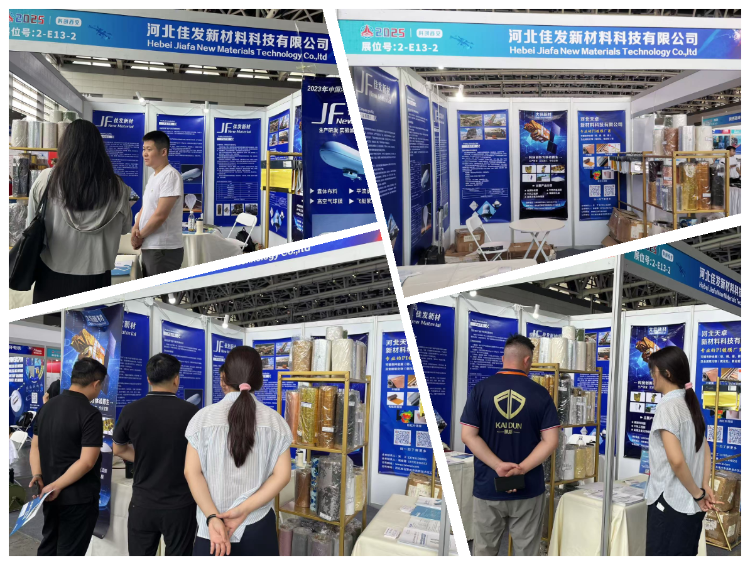 河北佳發(fā)新材料